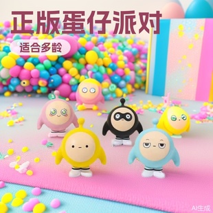 ���浰���Ɍ�����p�����W�≺�������؏���ͯ��߹���ä�Д[��