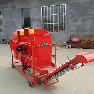 Peanut Picking Machine Small Household Automatic Peanut Picking Artifact Peanut Wet and Dry Picking Machine