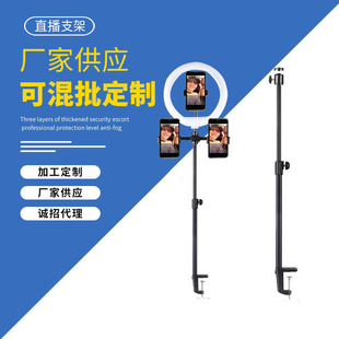 �֙Cֱ��֧�� LED�h���a�������������W�t�Ĕz�O��������s�U