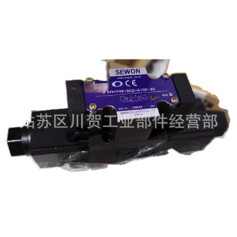 原装韩国SEWON电磁阀DSG-03-3C2-D24-N1-80  叠加式单向节流阀