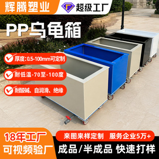 ppˮ������Bֳ�������|��ˮ̎���ط���ˮ�a�Bֳ�ؾ۱�ϩ����ˮ��