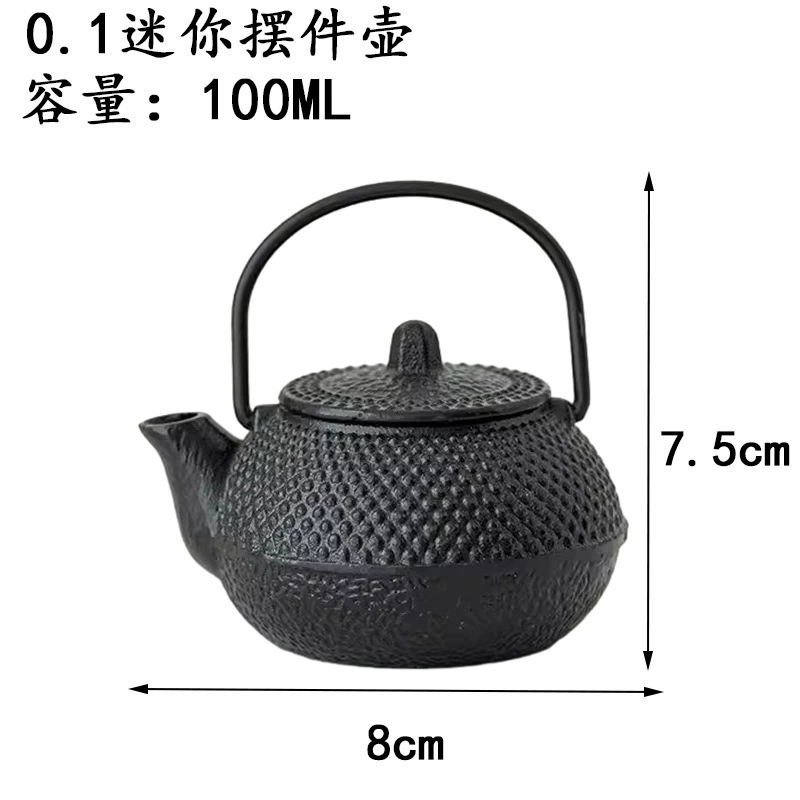 Teapot, cloak, retro Japanese tea set