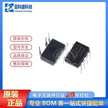 ԭ�b�F؛ LNK306PN �Դ����ICоƬ LED�� DIP-7�_ LNK306