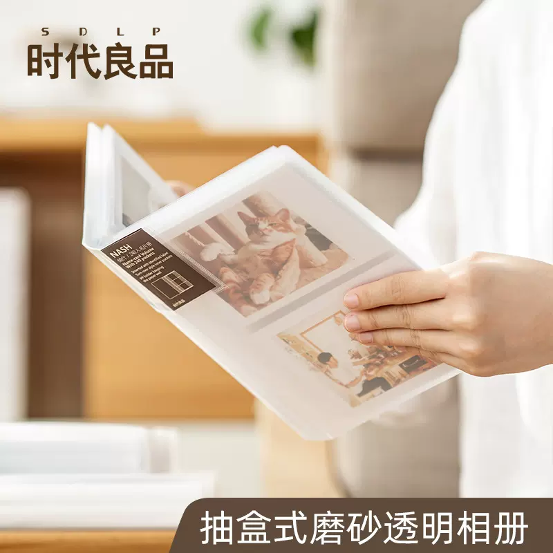 时代良品批发简约相册6寸大容量照片相片毕业纪念册收纳册卡册