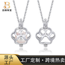 跨境S925纯银圆珠吊坠女款设计款猫爪可打开笼子项链DIY银托空托