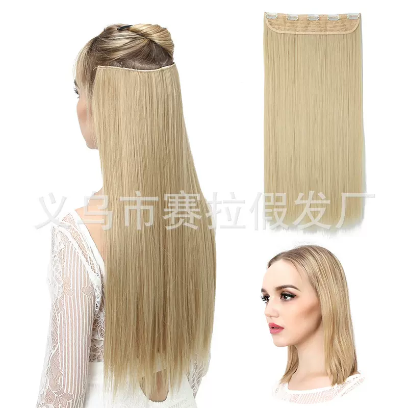 跨境欧美假发一片式五卡子假发片女长直发接发片化纤无痕接发片