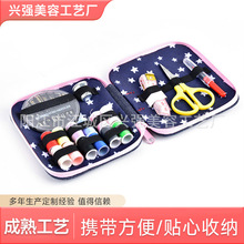 �Ҿ�ᘾ����p�x����ᘾ���12���׶๦��DIYᘾ����b���a���s�L