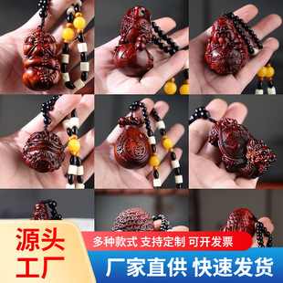 ��̴ľ�ְѼ�ľ������ؔ����������ˇƷֱ���ؔ�����S���l��