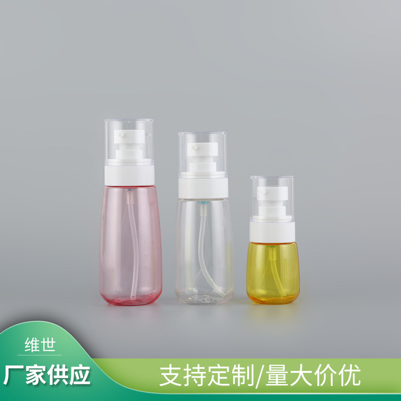 多规格卡口式化妆品分装瓶 保湿补水乳液瓶 旅游便携式乳液按压瓶