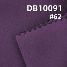 ��]300T���������ﲼ�� 65g/m2 ���b ���� �L���ﲼ��#201-350��