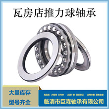 �߷�����ͨ ������������� 38238(52238) 38417(52417)ԭ���ֻ�