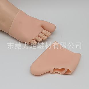 Hallux Valgus Correction Sleeve, Toe Separation Forefoot Protective Sleeve, Sebs Day and Night Toe Separator Thumb Corrector