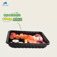 Коробка для упаковки кусочков мяса PP пластиковая двойная антифриз-стойкость к растрескиванию