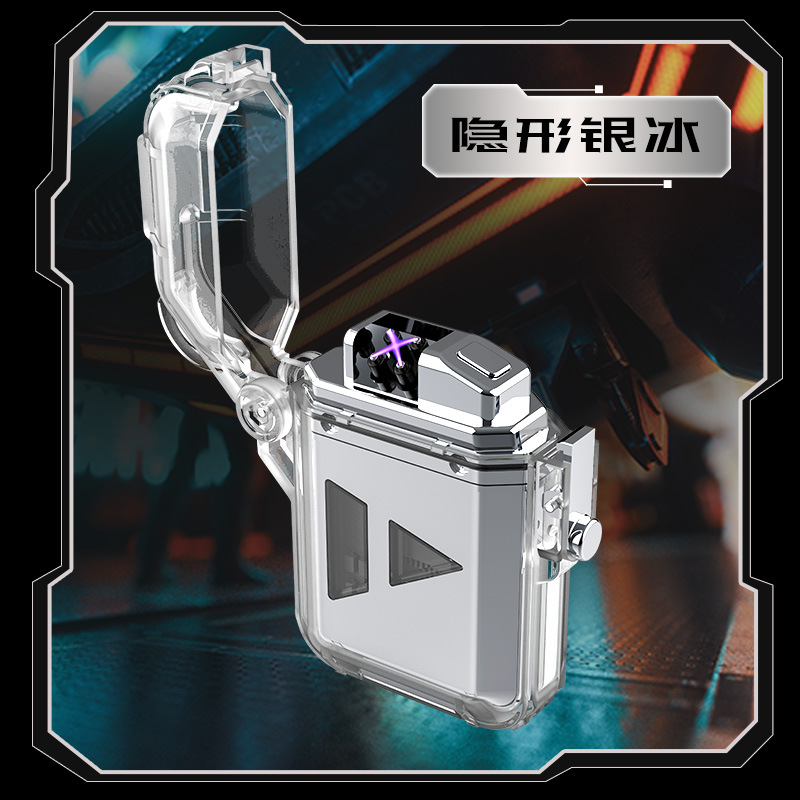 보이지 않는 실버 얼음