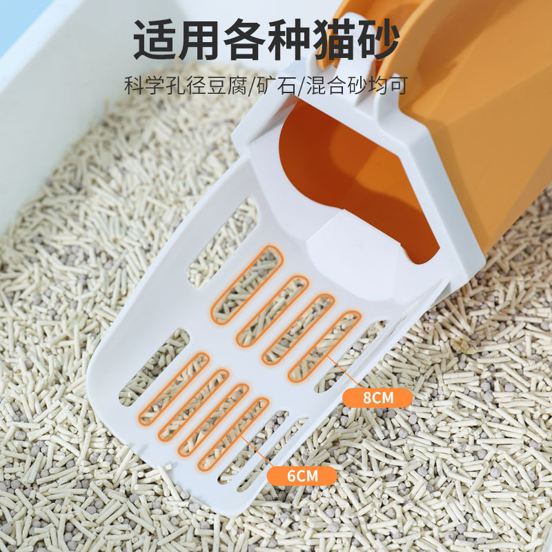 Nueva combinación de bolsa de basura PP de una sola pieza para gatos pala de basura traje de gato y perro mascota pick-up artefacto Amazon al por mayor