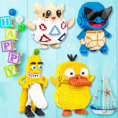 BOYU creative educational diamond micro-assembly plug-in educational leisure building blocks 7195A-7198A cartoon series