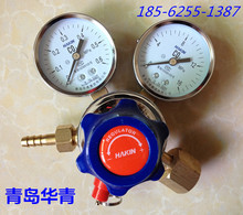 青島YQT-03二氧化碳減壓器CO2表 雙表頭減壓閥全銅減壓表G5/8