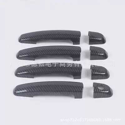 Suitable for 05-16 Models of Suzuki Swift Carbon Fiber Pattern Handle Stickers Swift Tianyu Hatchback Sx4 Door Handle Decoration (Portal Wrist) - single-hole-handle