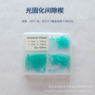 �������gШ�������gШ���m����Ш��4�N�ߴ�120pcs/�л��b