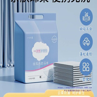 �Ӻ�냺����|һ���Է�ˮ͸�ⲻ��ϴ���������o��|��ߴ���Ƭ