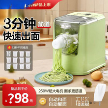 �N��܎ȫ�Ԅ���l�C�ڰ˴�����C�๦��һ�w늄Ӻ���C���ܼ��ÿ�