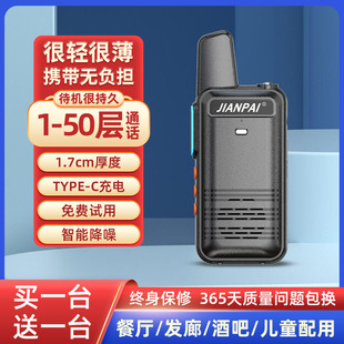 һ���rM81���㌦�v�CС�C�ʹ��ʟo���p����̨���⌦�v�����l��