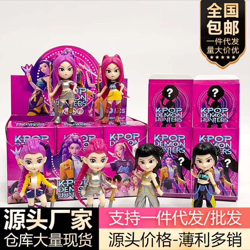 6 Types of K Hunter Girl Group Figures, Lumimi, Zara, Zoe Dolls, Desktop Ornaments, Model Toys, Blind Box