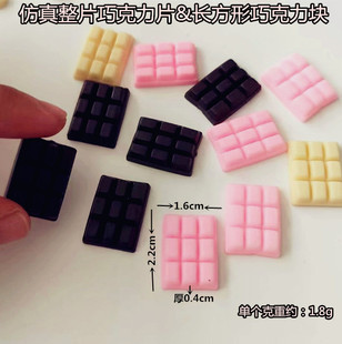 �S��ֱ�N���浰������ɿ����K�����ɿ���Ƭ���K������z���