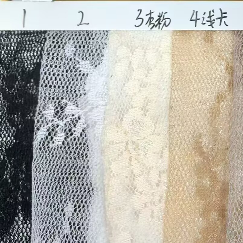3-살구 가루