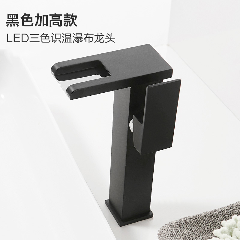 Mesa grifo lavabo cuenca caliente y fría baño gabinete baño negro LED luminoso cascada grifo