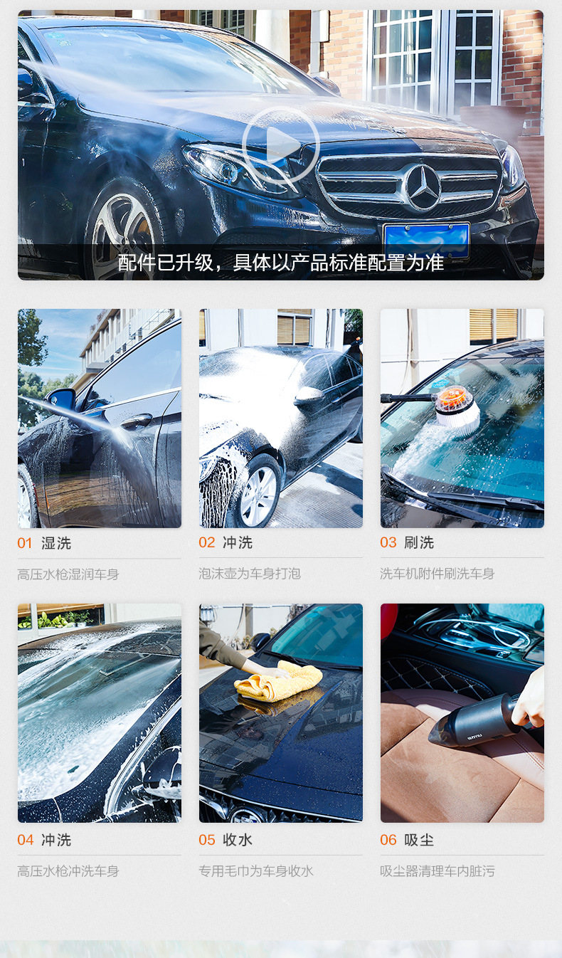 Yili Black Knight 4350 High Pressure Car Washer 220v Portable