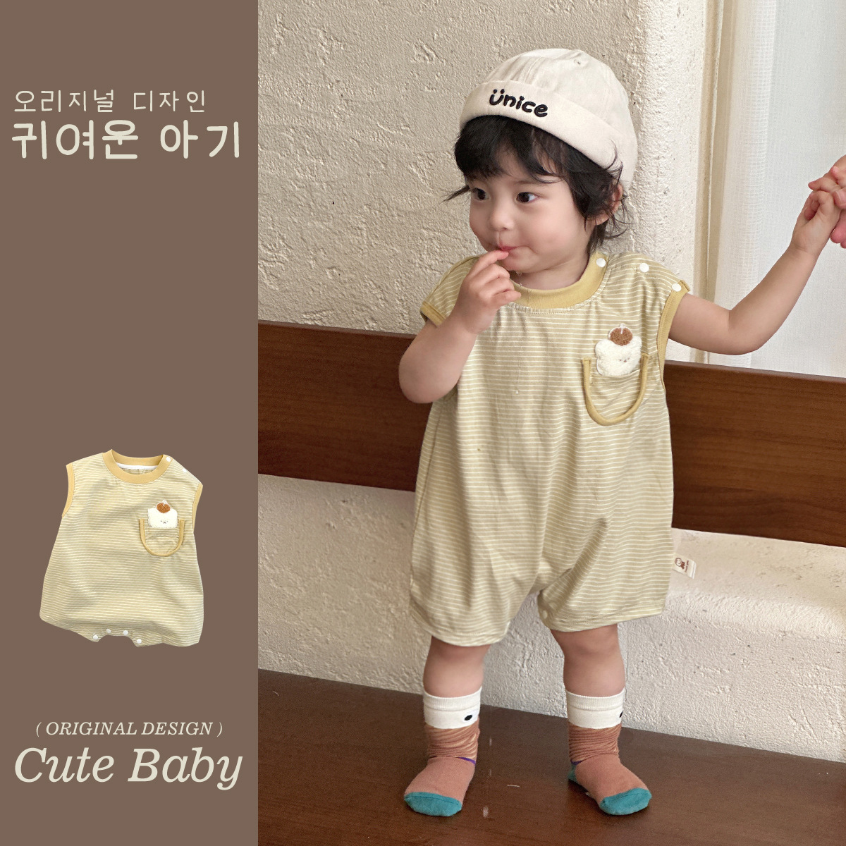 Mono de dibujos animados de bebé 2025 verano nuevo estilo, ligero, lindo y divertido, un tipo de bolso de estilo coreano para bebés agradable para la piel 1