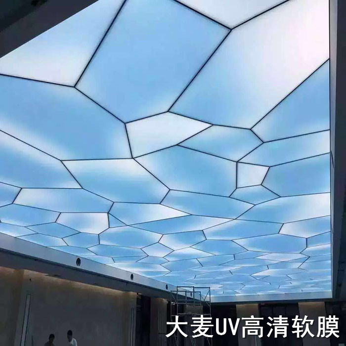 柔性天花透光软膜吊顶软膜天花吊顶软膜天花喷绘写真吊顶装饰