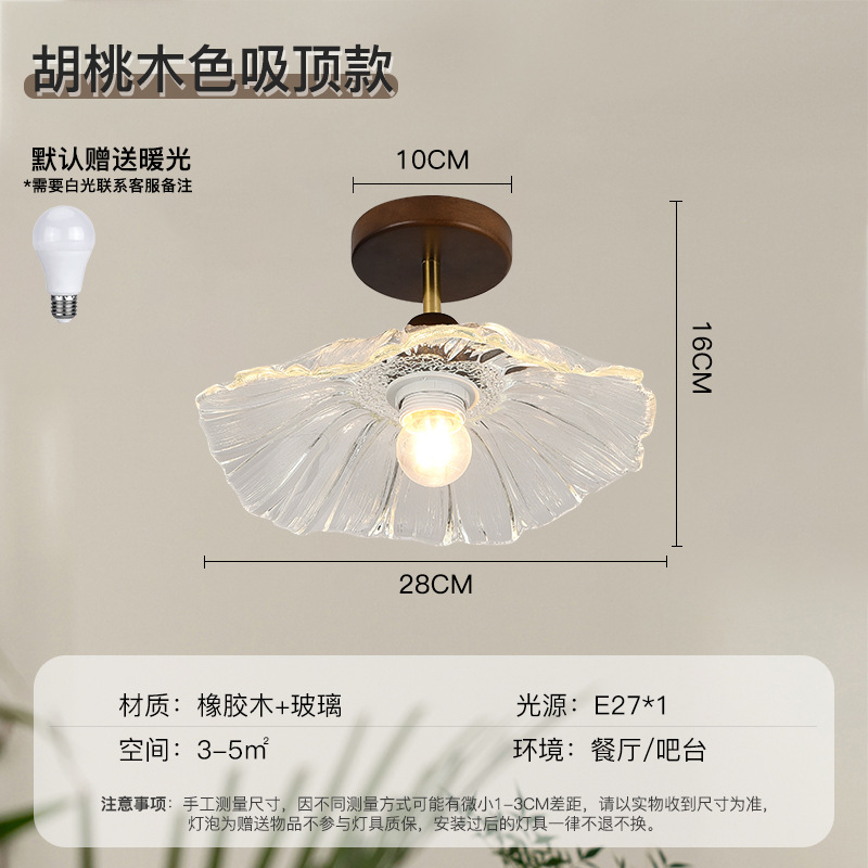 Estilo de registro comedor araña moderna minimalista estilo japonés madera bar comedor lámpara de la habitación retro hoja de loto cama lámpara de pared