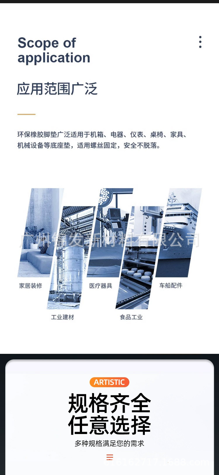 微信图片_20230719101138