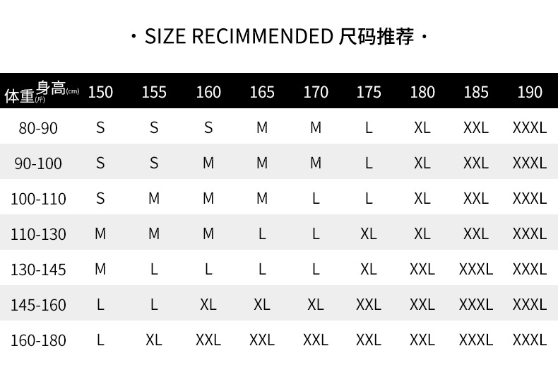 韩路主推系列 T恤男2022夏季新款炫彩小熊反光情侣短袖男装体恤详情9