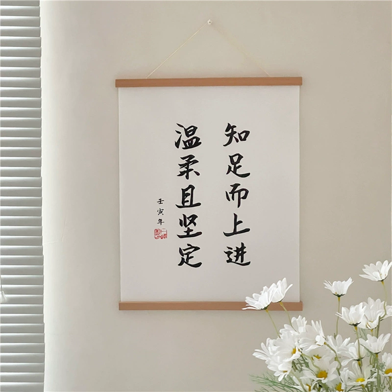 Brand cloth, wall pendant for bed