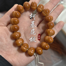 �ӹ�����ȫƷ����»�ƨ���ֳֺ��^�ֹ������ִ����ıP��ֱ�����l