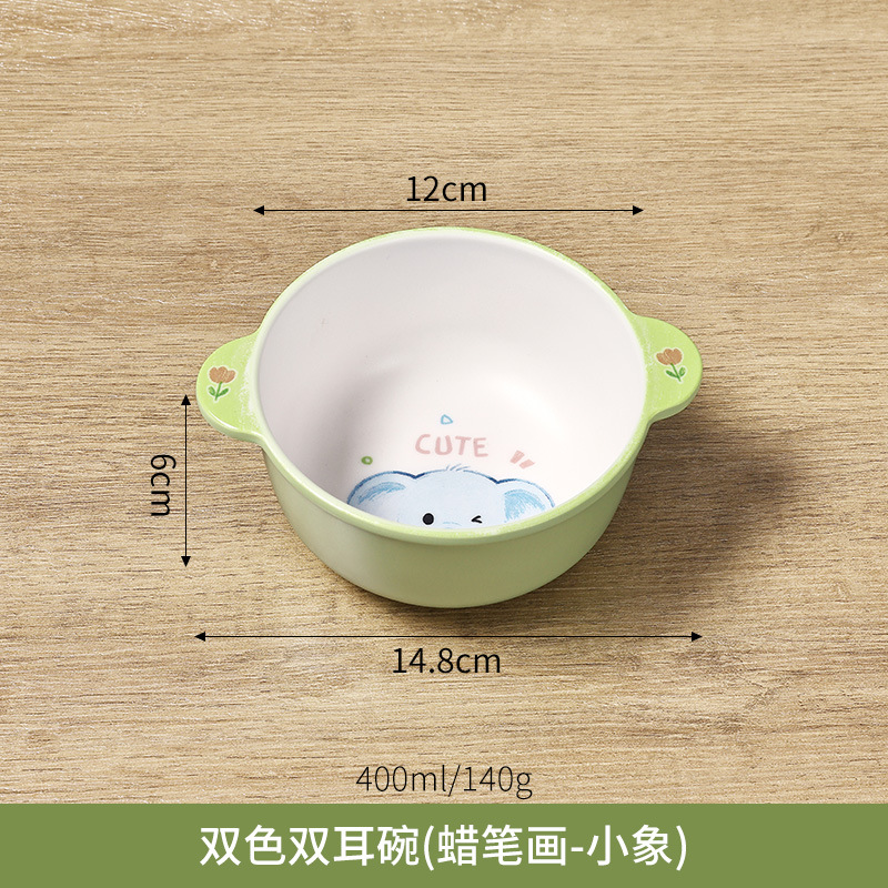 크레용으로 그린 코끼리 귀 그릇