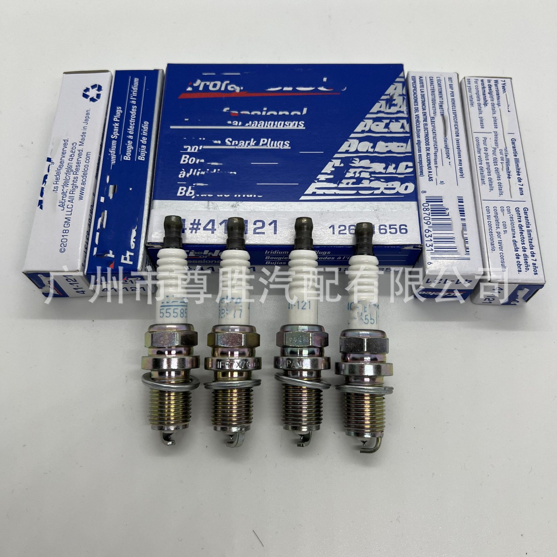 41-121 spark plug suitable for Buick Hummer Cruze Chevrolet Onkora 12681656