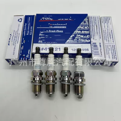 41-121 spark plug Alışdırma şamı (Sveçalar)