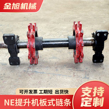 �����ܳɳ��Ҷ����ͺŶ��ƿ�ɽ�����豸ͷ��β�������������ܳ�