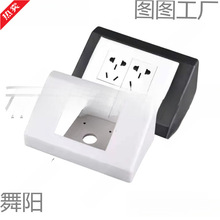 �����PP�Դ��������̨PVC���ϵ׺�б��u�� �����ξ��� ���l�r5