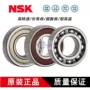 nskss6020-2rs不锈钢深沟球轴承