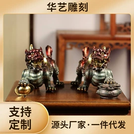 铜雕工艺品;木雕/根雕;金属工艺品