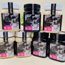 ���������ơ��ۺڸ߶˼�ͥ�۷�ƿ1000g/ƿ���_˹�M�ڷ������l