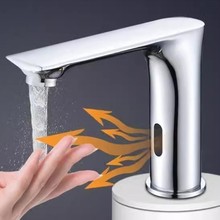 ȫ�~�Ԅ����ܸБ�ˮ���^����t�⾀�Б�ʽˮ���^ϴ��̨�������^