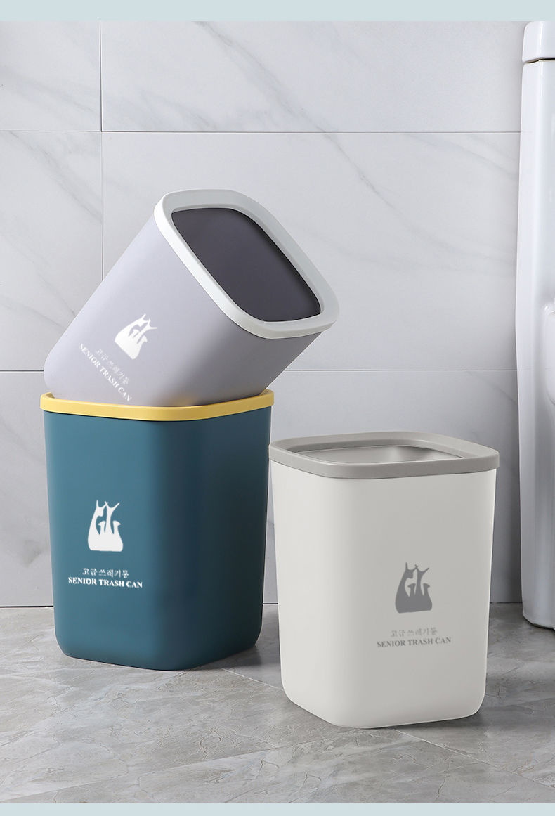 微信图片_20210917092518