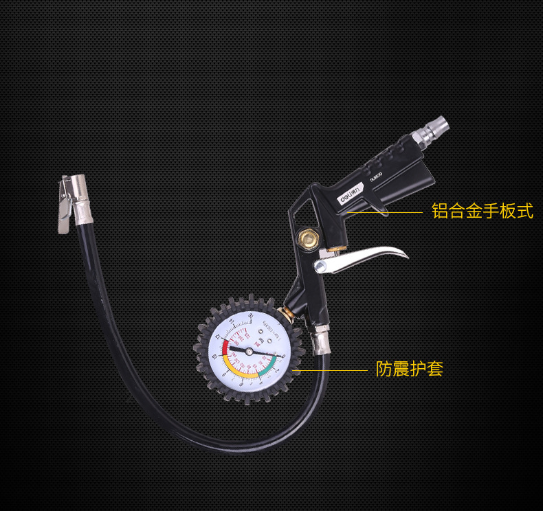 Powerful Tool Pointer Tire Pressure Gauge High-precision Car Monitor Tire Pressure Gauge Tire Inflator DL8530
