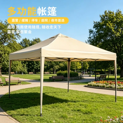 with four corners, outdoor | Avtomobil dam çadırları